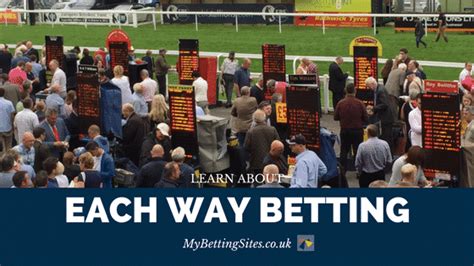 each way bet meaning